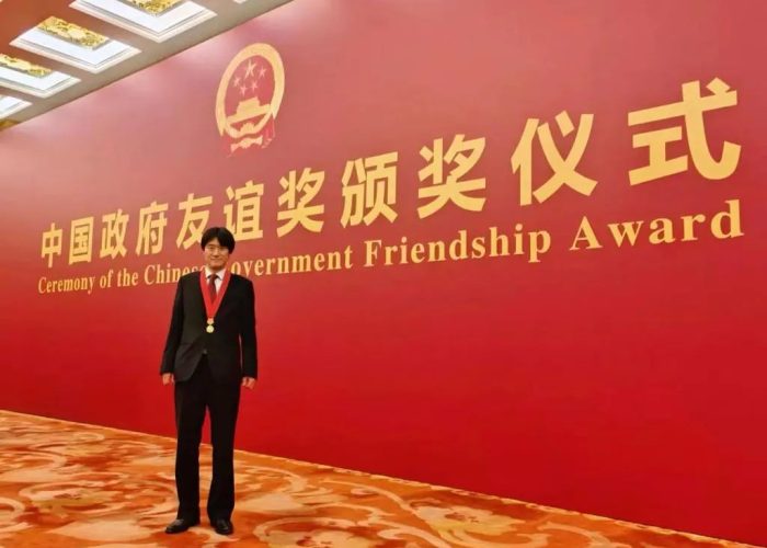 Ken was awarded the China Government Friendship Award! (24-9-30)